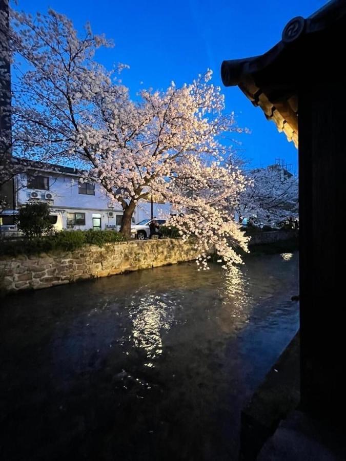 十宜屋 度假居 京都