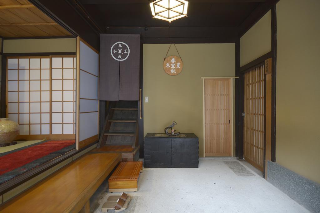 Jeugiya * Kyōto